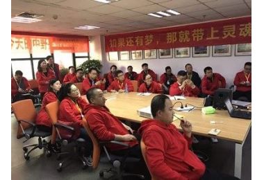 Sales Training From Ronlon Floor System