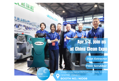 RONLON sincerely invites you to attend the CHINA CLEAN EXPO