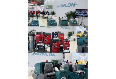 RONLON Showcases at CCE 2026 China Clean Expo