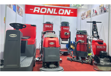Invitation to the 139th Canton Fair – RONLON