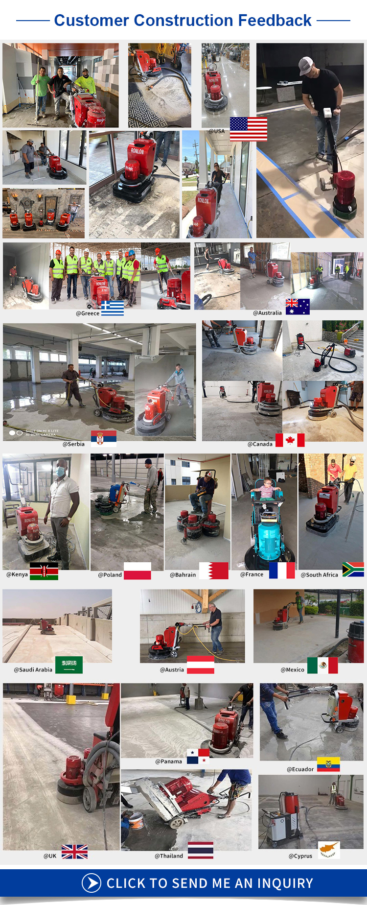 floor polisher case