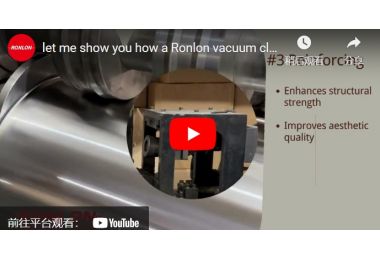Let me show you how a Ronlon vacumm cleaner is made.