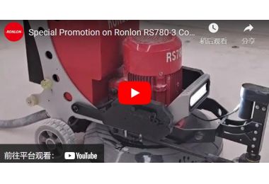 Special Promotion on Ronlon RS780-3 Concrete Grinder!